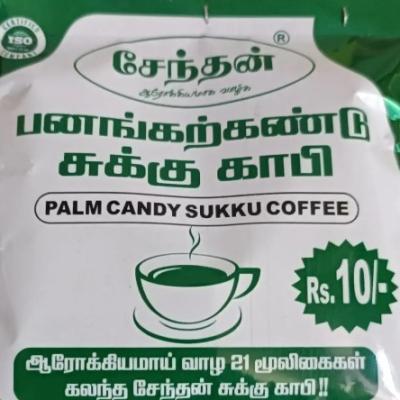 Chendhan Sukku Coffee Powder - 1 pack