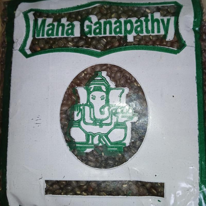 Black Gram - 500 gms
