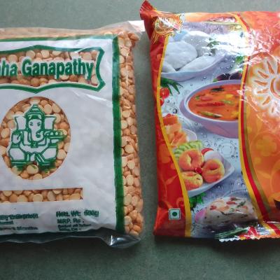 Chana Dal - 250 gms