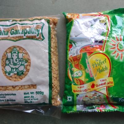Moong Dal - Udhayam - 500 gms