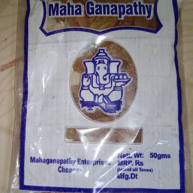 Raisin - 100 gms