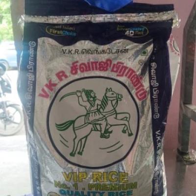 Boiled Rice - VKR Sivaji - 5 kgs