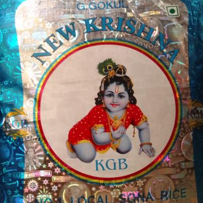 Boiled Rice - New Krishna - 5 kgs